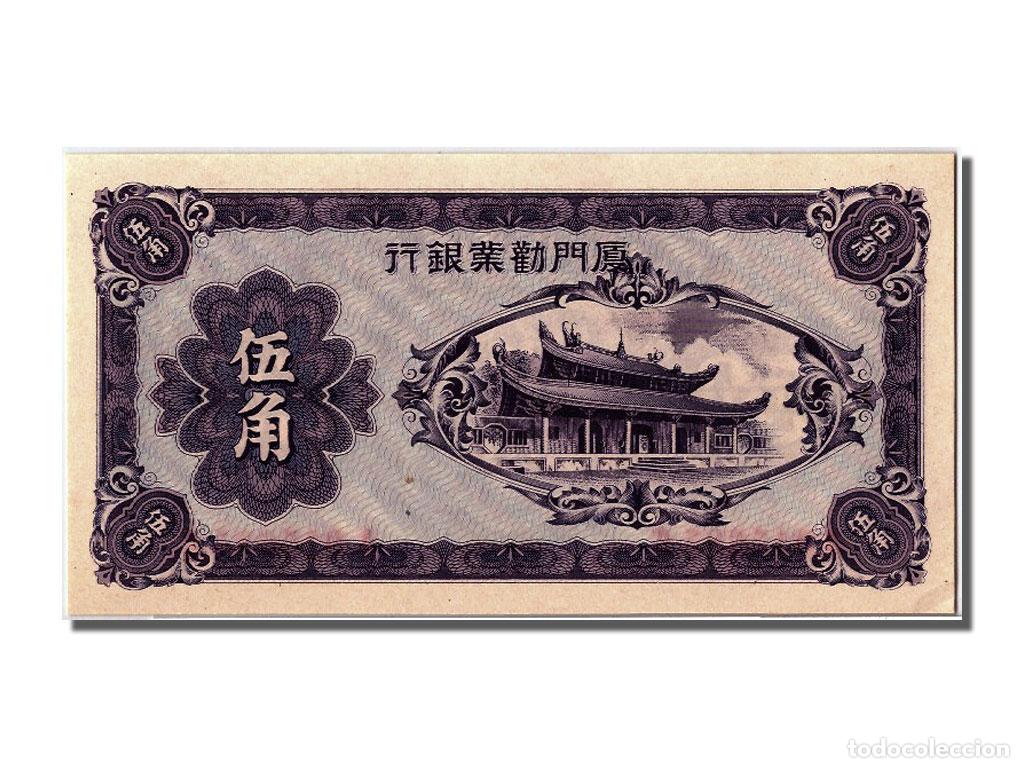 International Banknotes: [#302079] Billete, 50 Cents, 1940, China, UNC