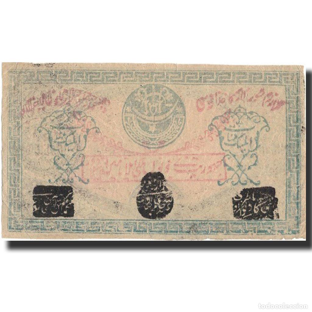 Notas Internacionais: [#572226] Billete, 50 Rubles, 1922, Rusia, 1922, KM:S1111, RC+