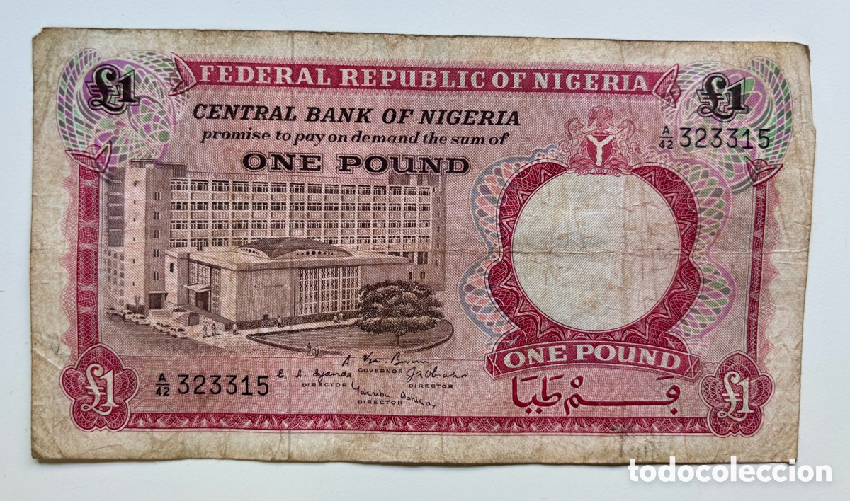 Billets internationaux: Billete NIGERIA 1 Libra (1967). Pound . Circulado