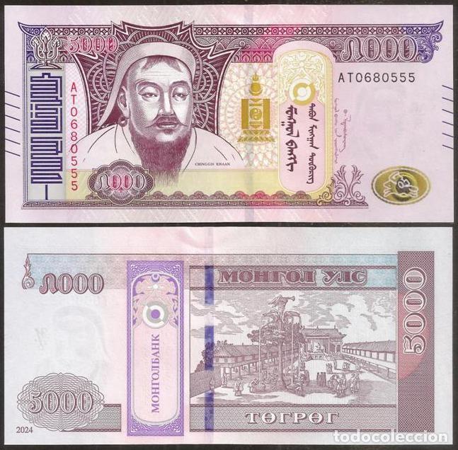 Billetes extranjeros: MONGOLIA. 5000 tugrik 2024. S/C. - Foto 1