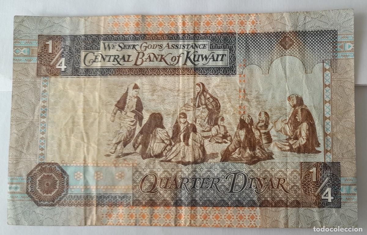 Billetes extranjeros: Billete de Kuwait de 1994. Quarter Dinar - Foto 1