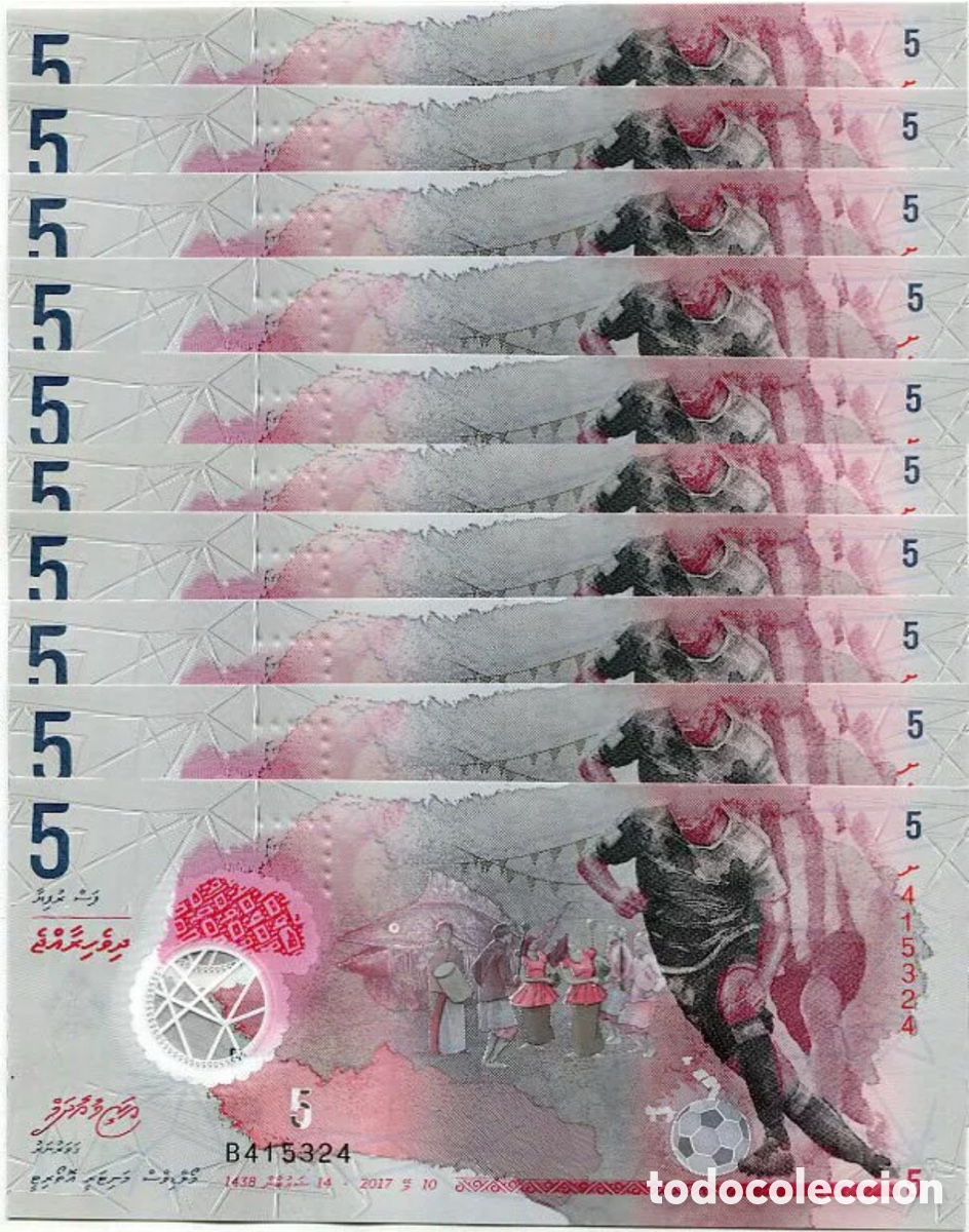Banconote internazionali: Lote x 10 Billetes MALDIVAS 5 Rufiyaa 2017 SC Polimero. Pick A26