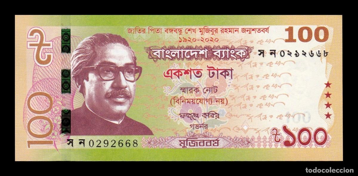 Billetes extranjeros: Bangladesh 100 Taka Conmemorativo 2020 Pick 66 Sc Unc