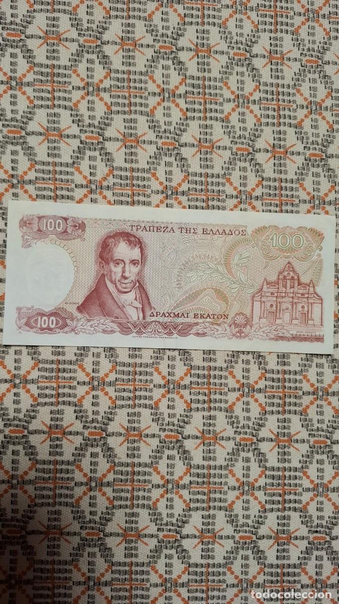 Billetes extranjeros: BILLETE DE 100 DRACMAS DE GRECIA DE 1978 - Foto 2