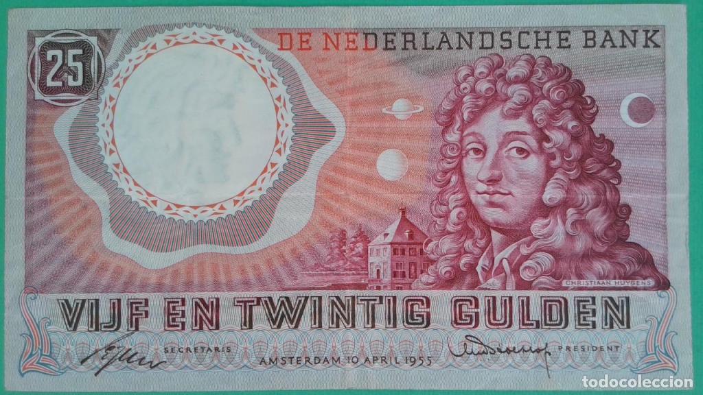 Billets internationaux: Pa&iacute;ses Bajos, 25 Gulden 1955 - P87 - (MBC+ / XF) [BTO091611]