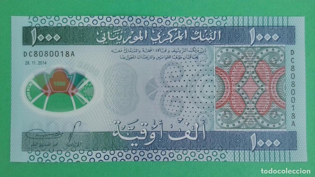 Billets internationaux: Mauritania, 1.000 Ouguiya 2014 - P19 - (SC / UNC) [DC8080018A]