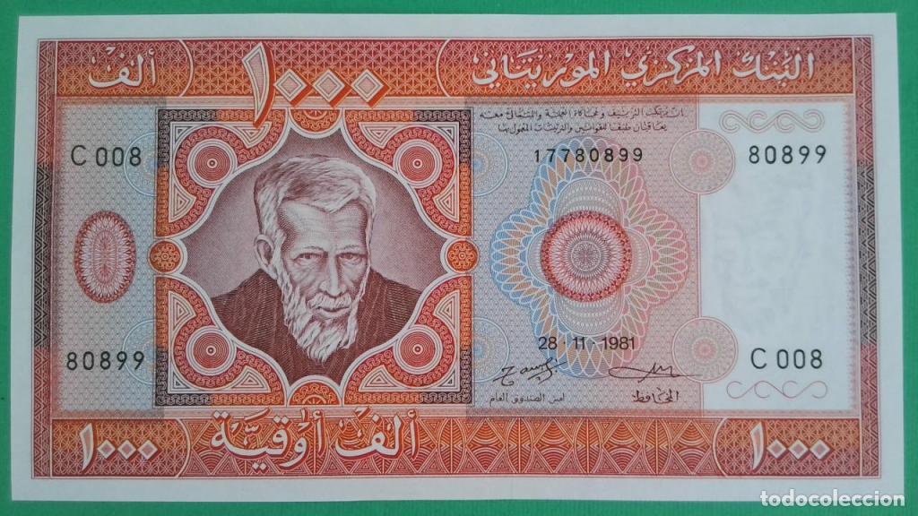 Billets internationaux: Mauritania, 1.000 Ouguiya 1981 - P3D - (SC / UNC) [17780899]