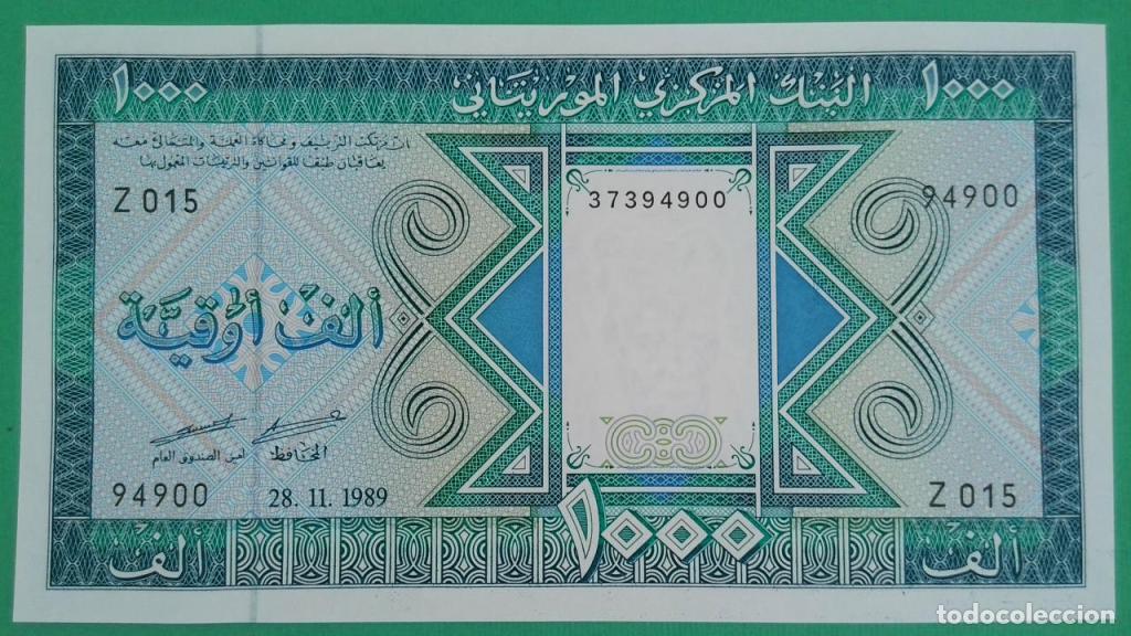 Billets internationaux: Mauritania, 1.000 Ouguiya 1989 - 7Aa - (SC / UNC) [37394900]