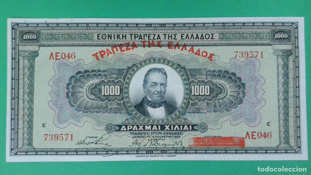 Billets internationaux: Grecia, 1.000 Drachmai 1926 - 100b - (EBC / AUNC) [739571]