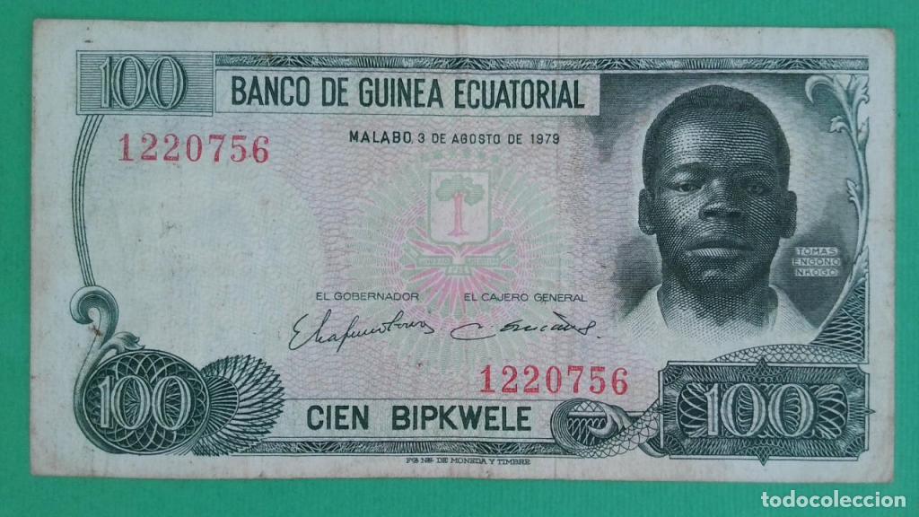 Billets internationaux: Guinea Ecuatorial, 100 Bipkwele 1979 - P14 - (MBC / VF) [1220756]