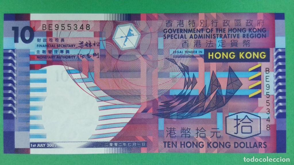 Notas Internacionais: Hong Kong, 10 Hong Kong Dollars 2002-2005 - 400a - (SC / UNC) [BE955348]