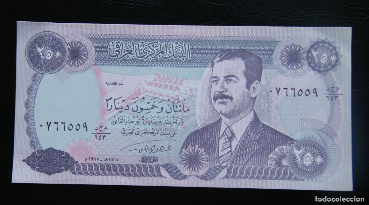 Billetes extranjeros: IRAK BILLETE DE 250 DINARS 1995 NUEVO - Foto 1