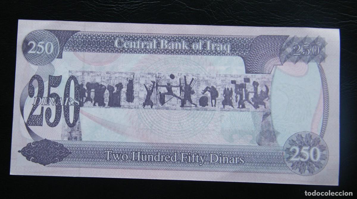 Billetes extranjeros: IRAK BILLETE DE 250 DINARS 1995 NUEVO - Foto 2