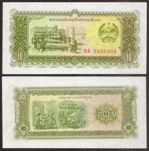 Billetes extranjeros: LAOS. 10 kip (1979). Pick 27. S/C. - Foto 1