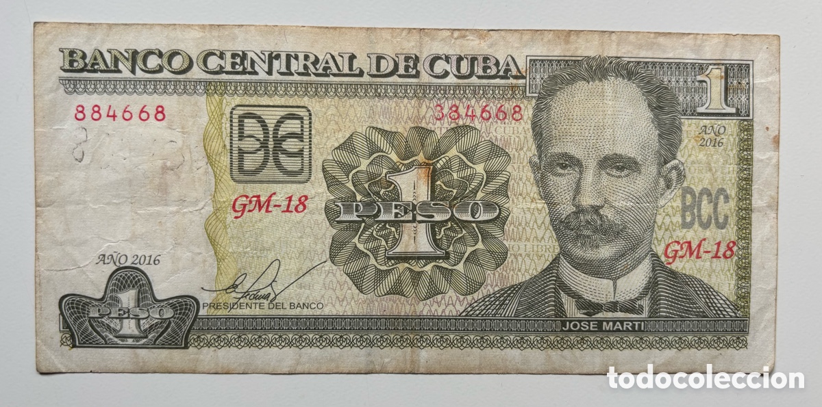 Notas Internacionais: Billete CUBA 1 Peso 2016. Mart&iacute;