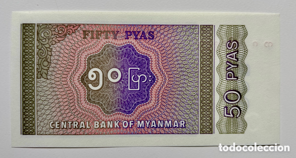 Banconote internazionali: Billete BIRMANIA 50 Pyas (1994) SC- Myanmar Burma