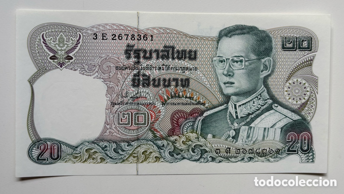 Billets internationaux: Billete TAILANDIA 20 Baht (1981) SC Pick 88a17