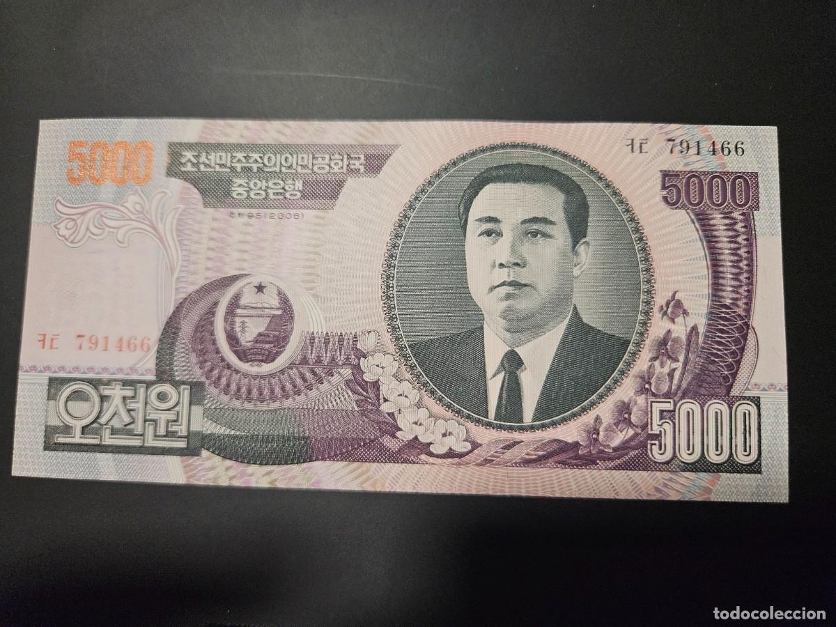 Billetes extranjeros: COREA DEL NORTE 5000 WON 2006 S/C P=46 - Foto 1
