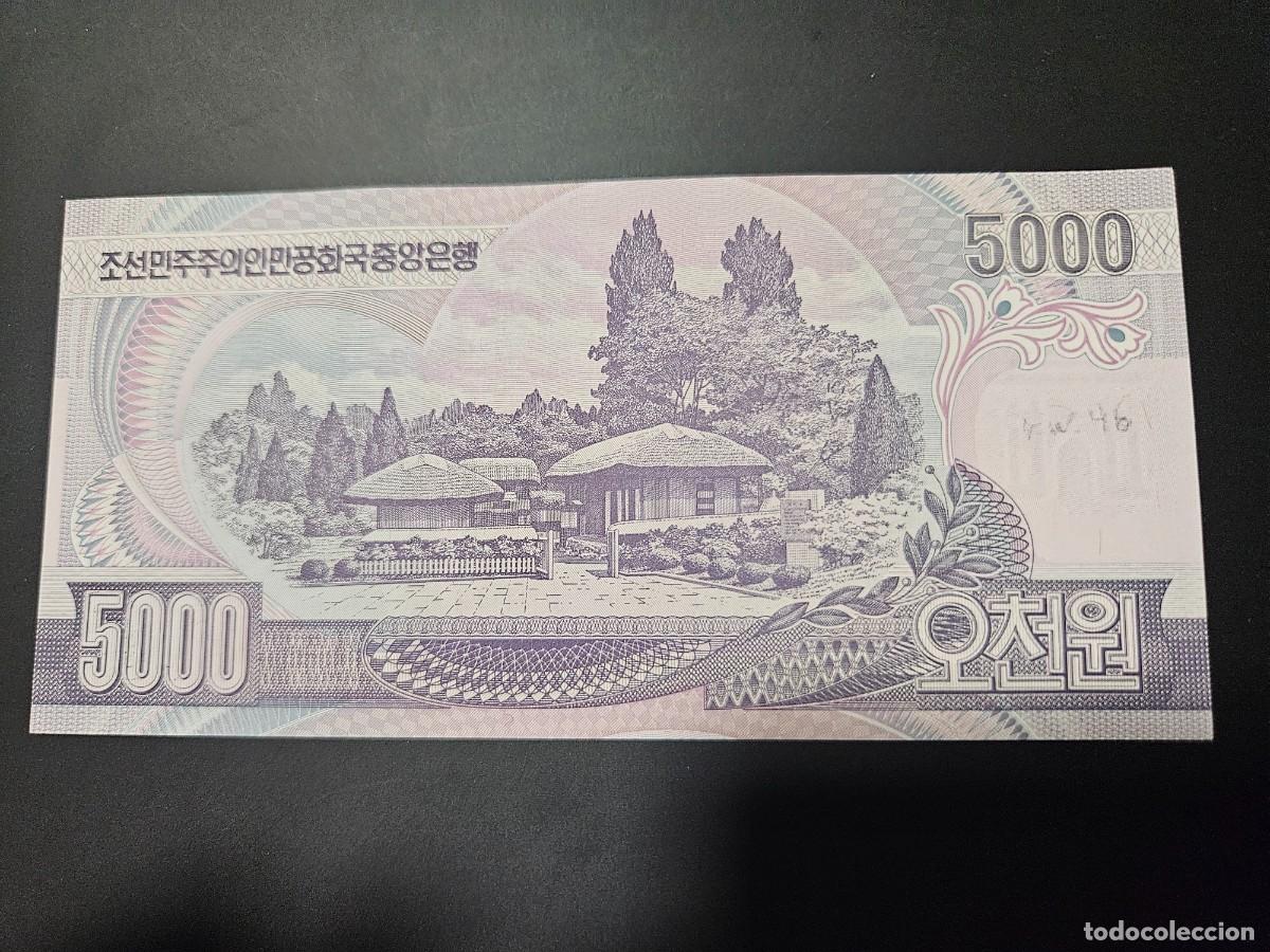 Billetes extranjeros: COREA DEL NORTE 5000 WON 2006 S/C P=46 - Foto 2