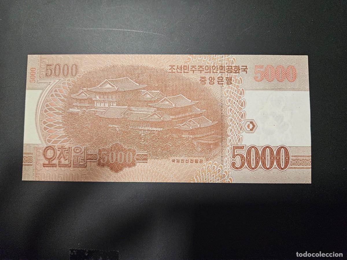 Billetes extranjeros: COREA DEL NORTE 5000 WON 2013 S/C P=NEW - Foto 2