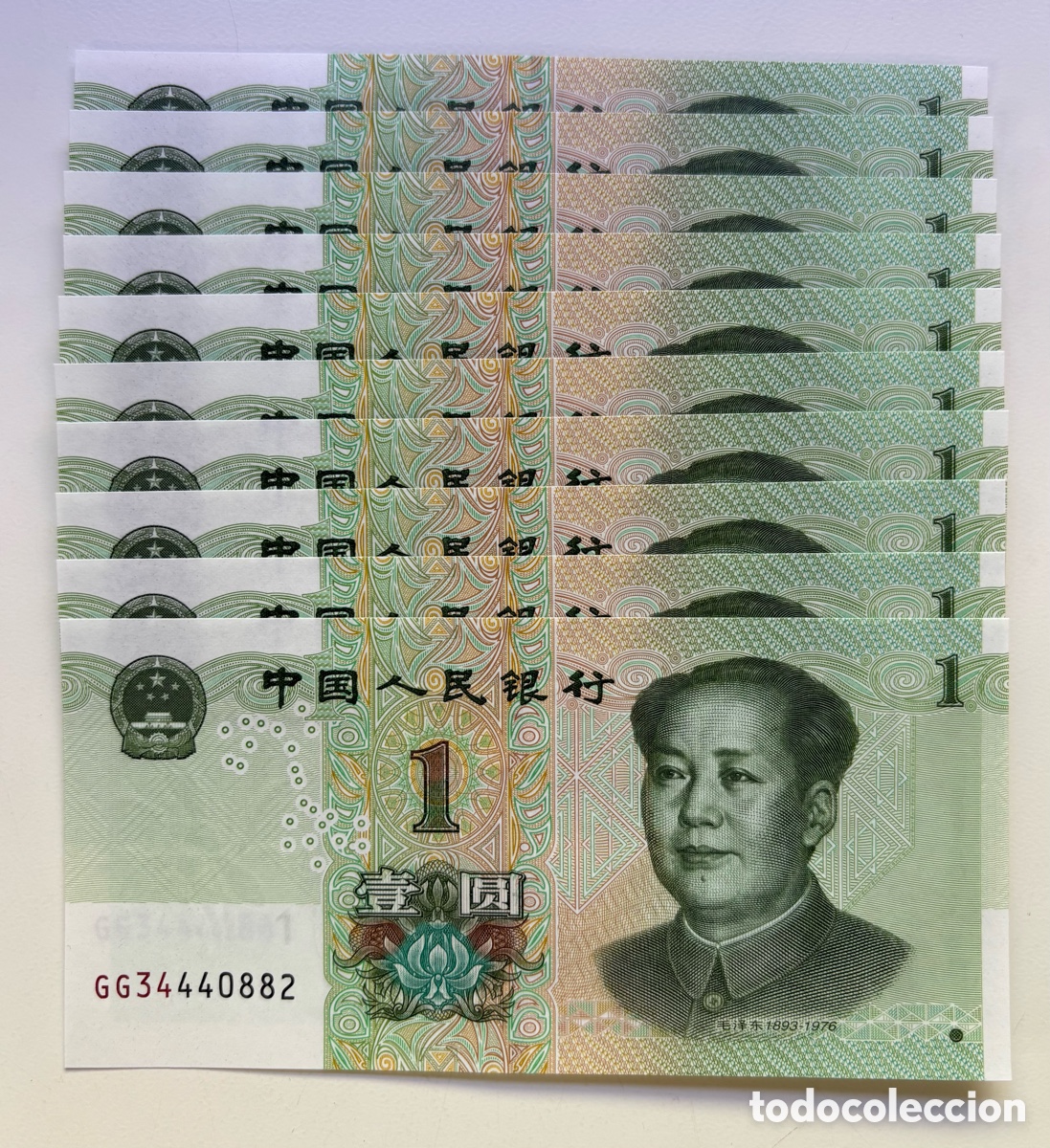Billetes extranjeros: Lote x 10 Billetes CHINA 1 Yuan 2019 SC