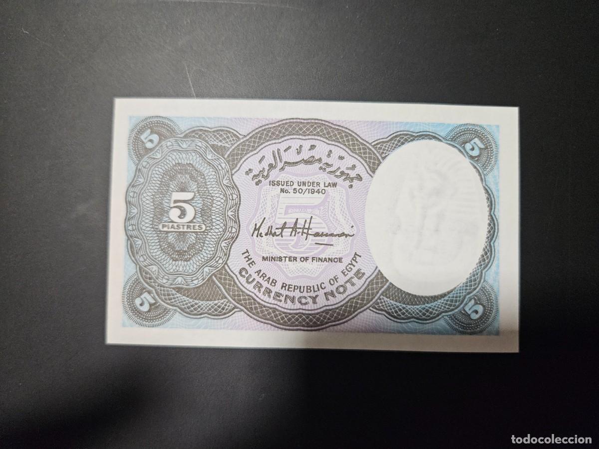 Billetes extranjeros: EGIPTO 5 PIASTRAS 2002 S/C P=190 - Foto 2