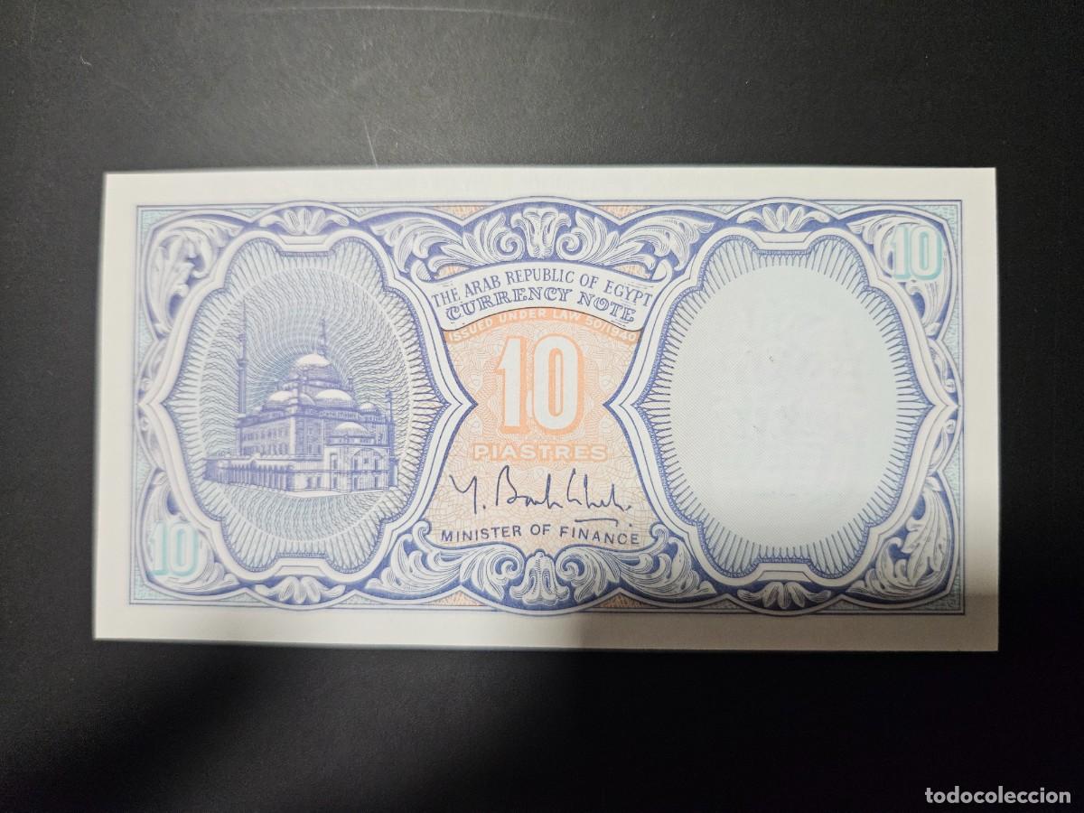 Billetes extranjeros: EGIPTO 10 PIASTRAS 2006 S/C P=191 - Foto 2