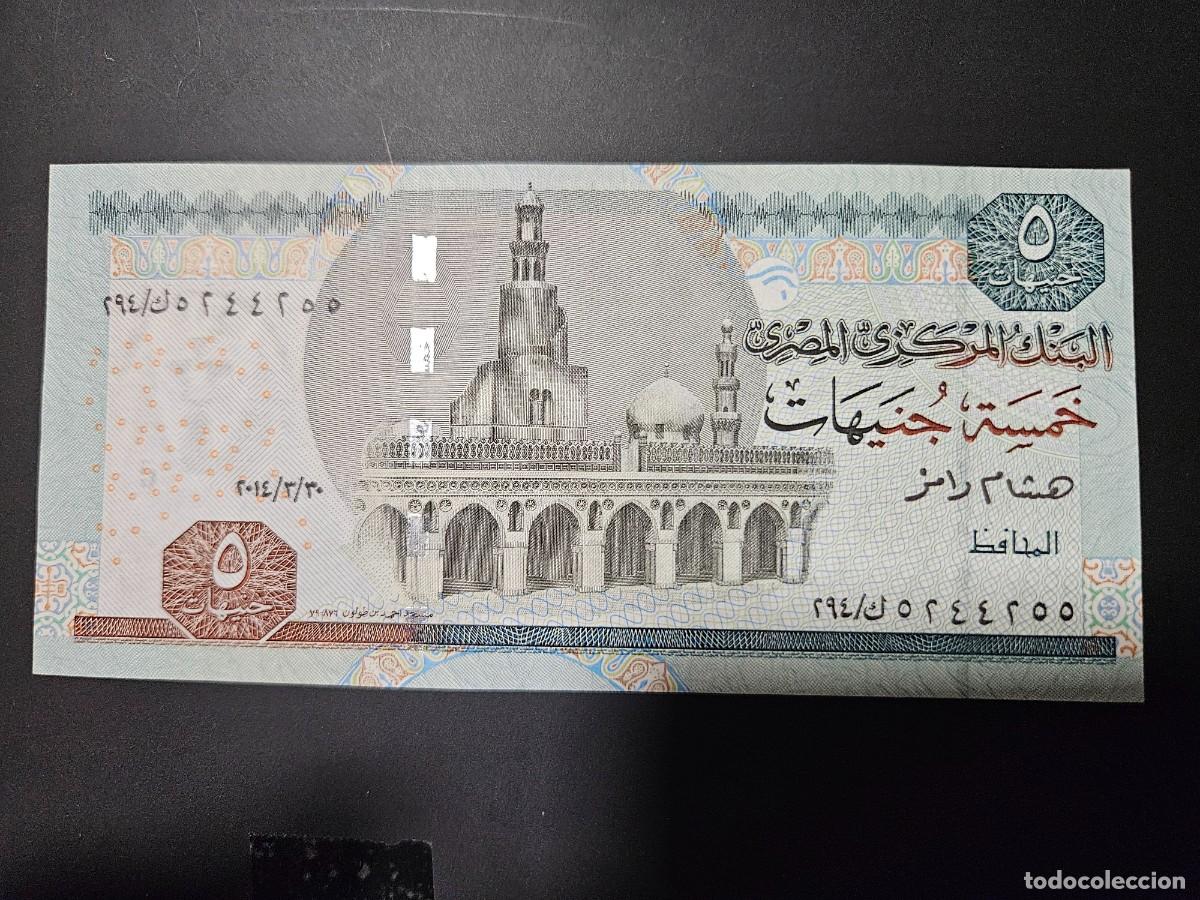 Billetes extranjeros: EGIPTO 5 LIBRAS 2014 S/C P=63 - Foto 1