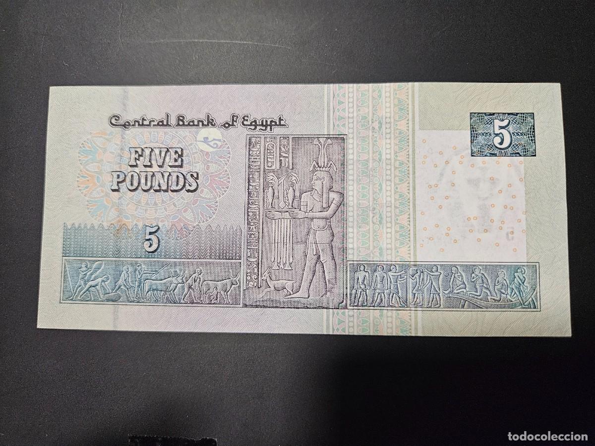 Billetes extranjeros: EGIPTO 5 LIBRAS 2014 S/C P=63 - Foto 2
