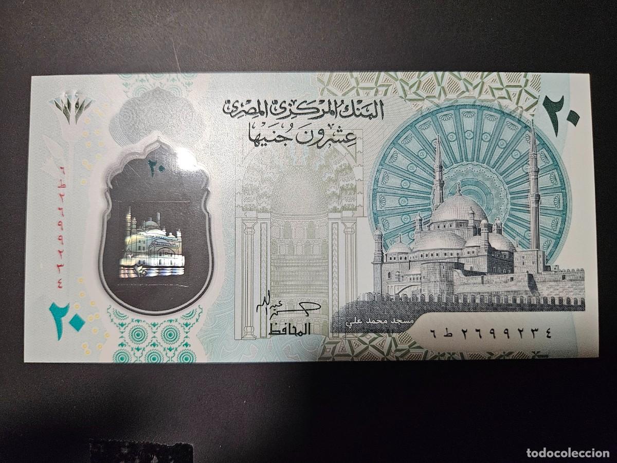 Billetes extranjeros: EGIPTO 20 LIBRAS 2022 S/C (POLYMER) - Foto 1