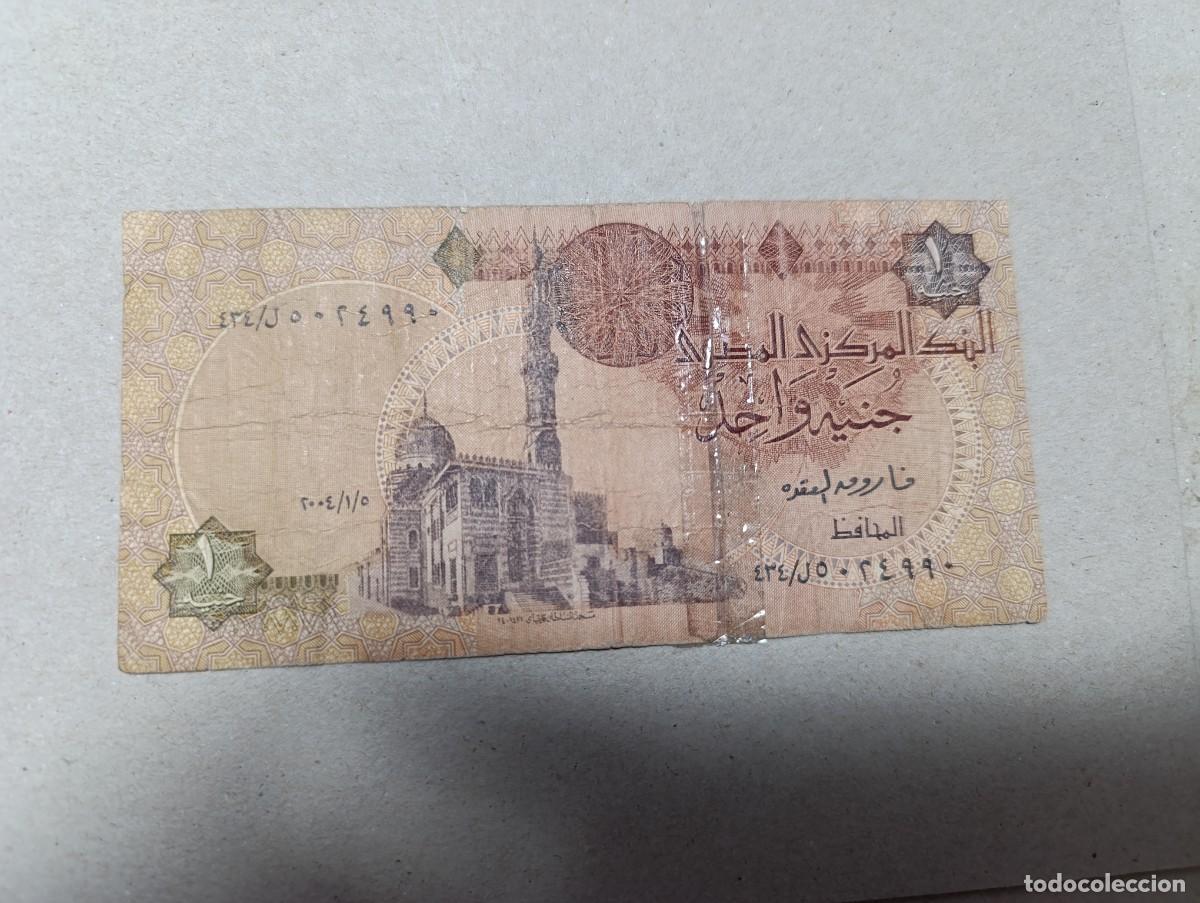 Billetes extranjeros: Billete Egipto, 1 libra - Foto 1