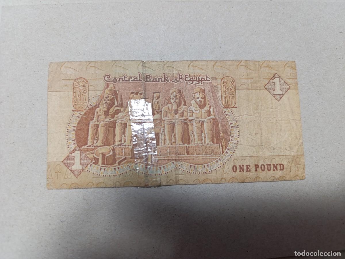 Billetes extranjeros: Billete Egipto, 1 libra - Foto 2