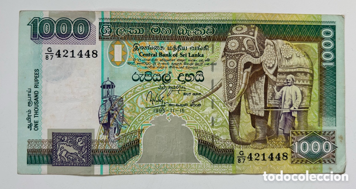 Billetes extranjeros: Billete SRI LANKA 1000 Rupias 1995. Rupees