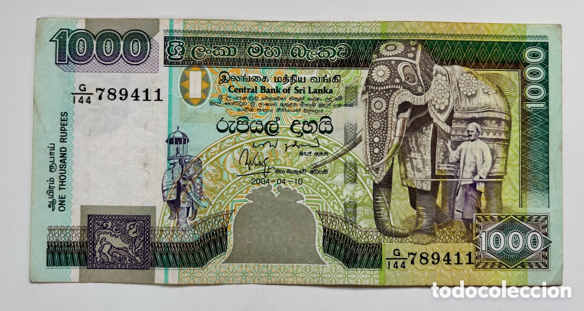 Billetes extranjeros: Billete SRI LANKA 1000 Rupias 2004. Rupees
