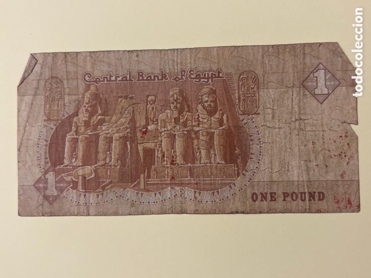 Billetes extranjeros: HB77. BILLETE - 1 Pound Egypt One libra Egipto - Foto 2