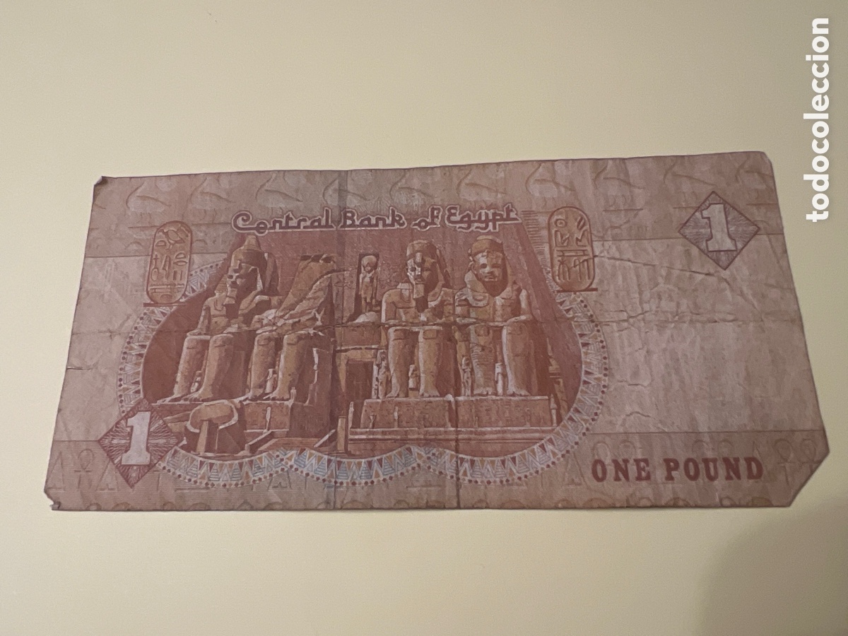 Billetes extranjeros: HB83. BILLETE - 1 Pound Egypt One libra Egipto - Foto 2