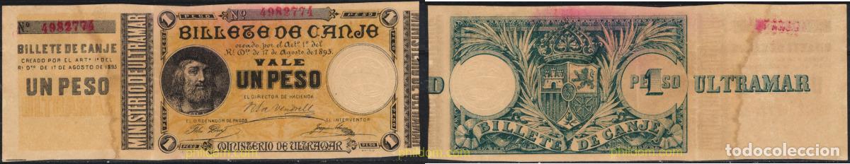 Billetes extranjeros: 9138 PUERTO RICO 1895 PUERTO RICO. 1 Peso. 17 de Agosto de 1895