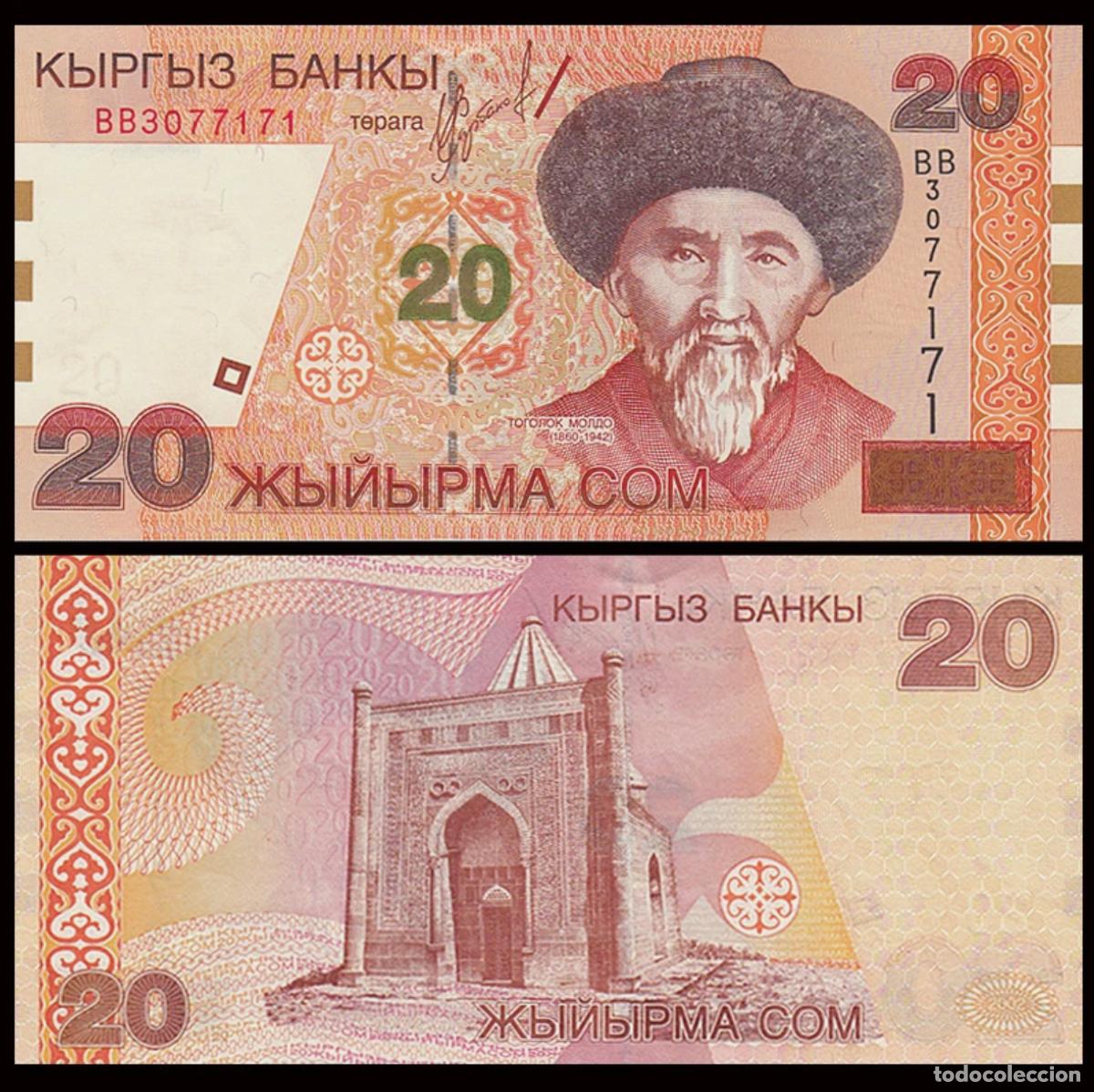 Billets internationaux: KIRGUISTAN 20 SOM 2002 Pick 19 SIN CIRCULAR