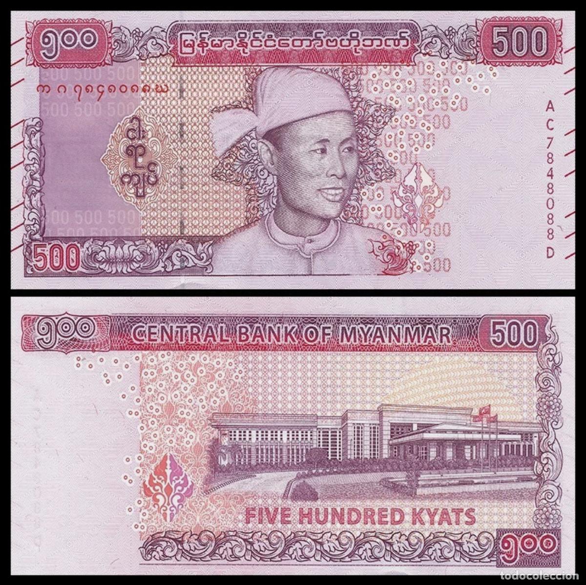 Billetes extranjeros: MYANMAR 500 KYATS 2020 Pick 85 SIN CIRCULAR - Foto 1
