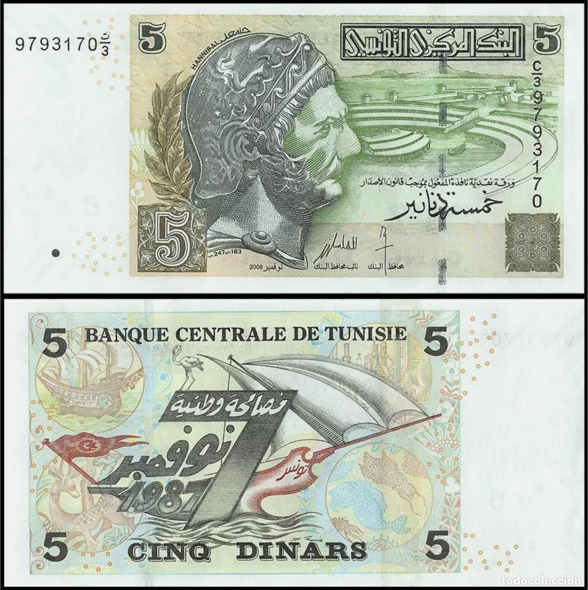 Billetes extranjeros: TUNEZ 5 DINARES 2008 n/s Pick 92 SIN CIRCULAR