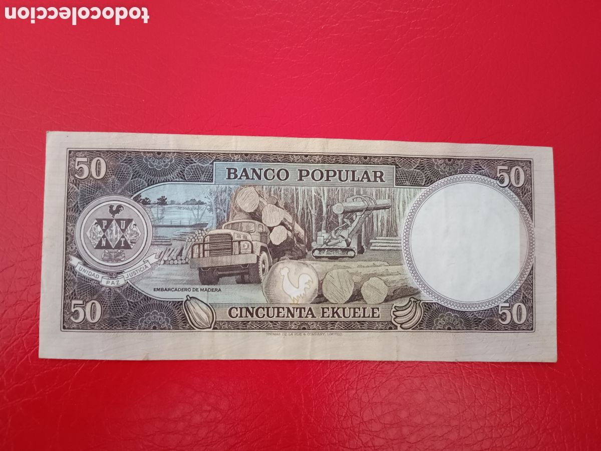 Billetes extranjeros: GUINEA ECUATORIAL - 50 EKUELE 1975 - Foto 2