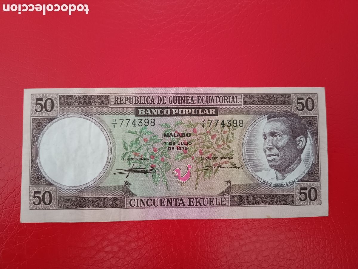 Billetes extranjeros: GUINEA ECUATORIAL - 50 EKUELE 1975 - Foto 1