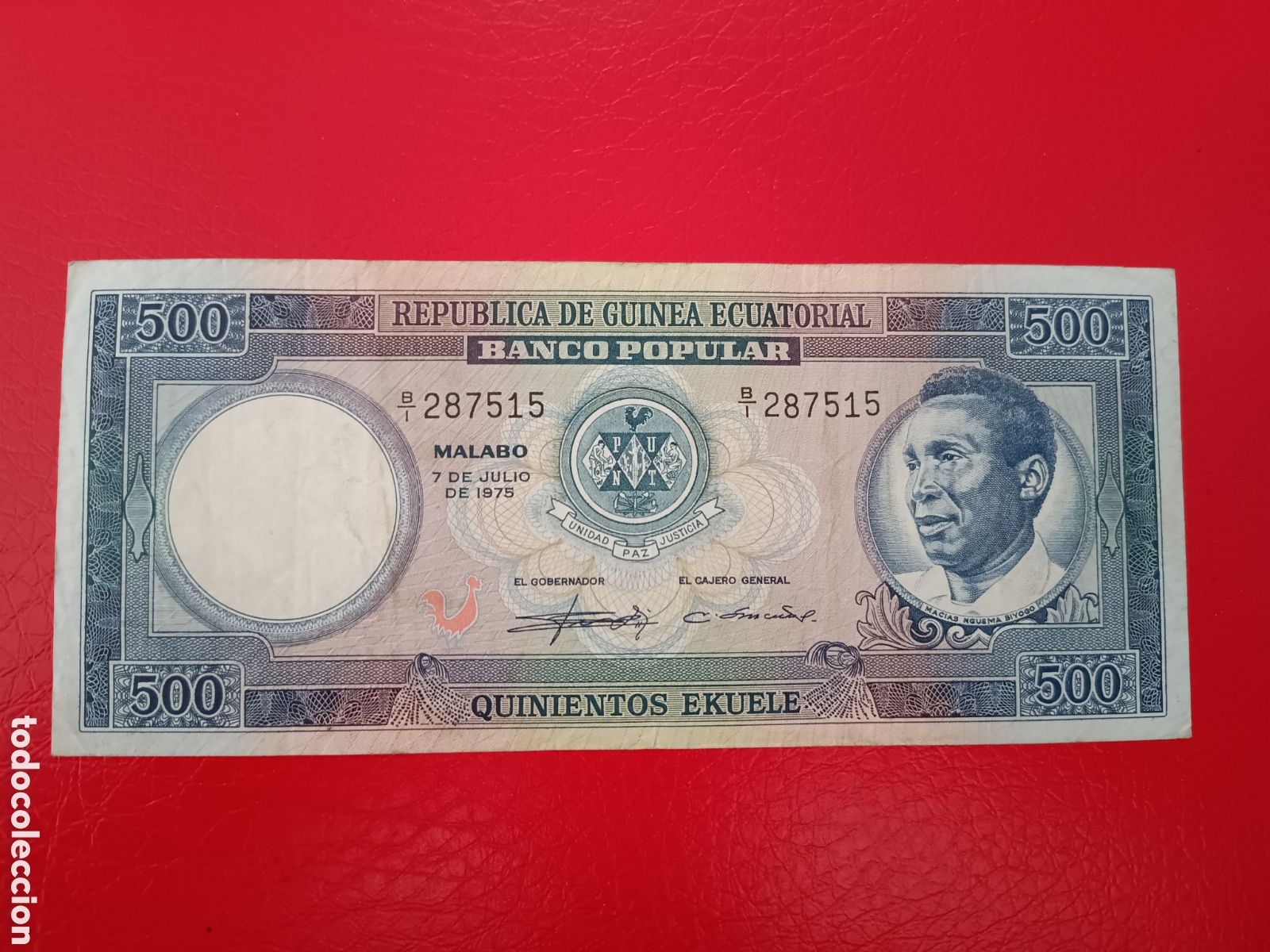 Billetes extranjeros: GUINEA ECUATORIAL 500 EKUELE 1975 - Foto 1
