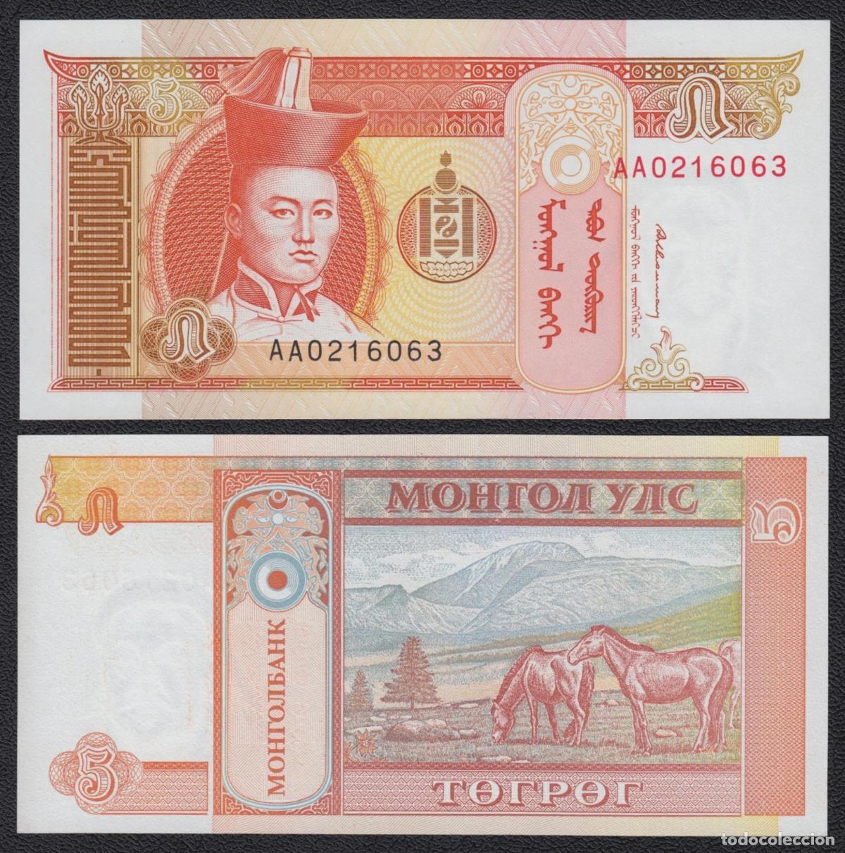 Billetes extranjeros: MONGOLIA 5 TUGRIK 1993 Pick 53 SIN CIRCULAR - Foto 1