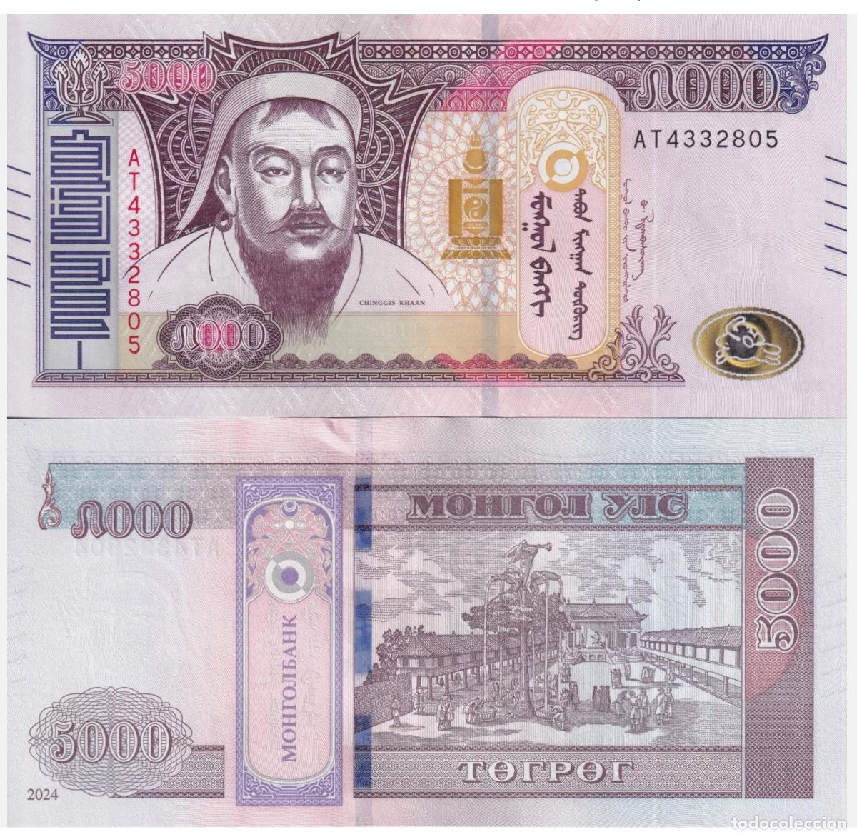 Billetes extranjeros: MONGOLIA 5000 TUGRIK 2024 Pick 76 SIN CIRCULAR - Foto 1