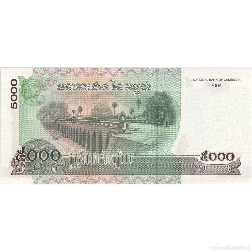 Billetes extranjeros: [#1294658] Camboya, 5000 Riels, UNC - Foto 2