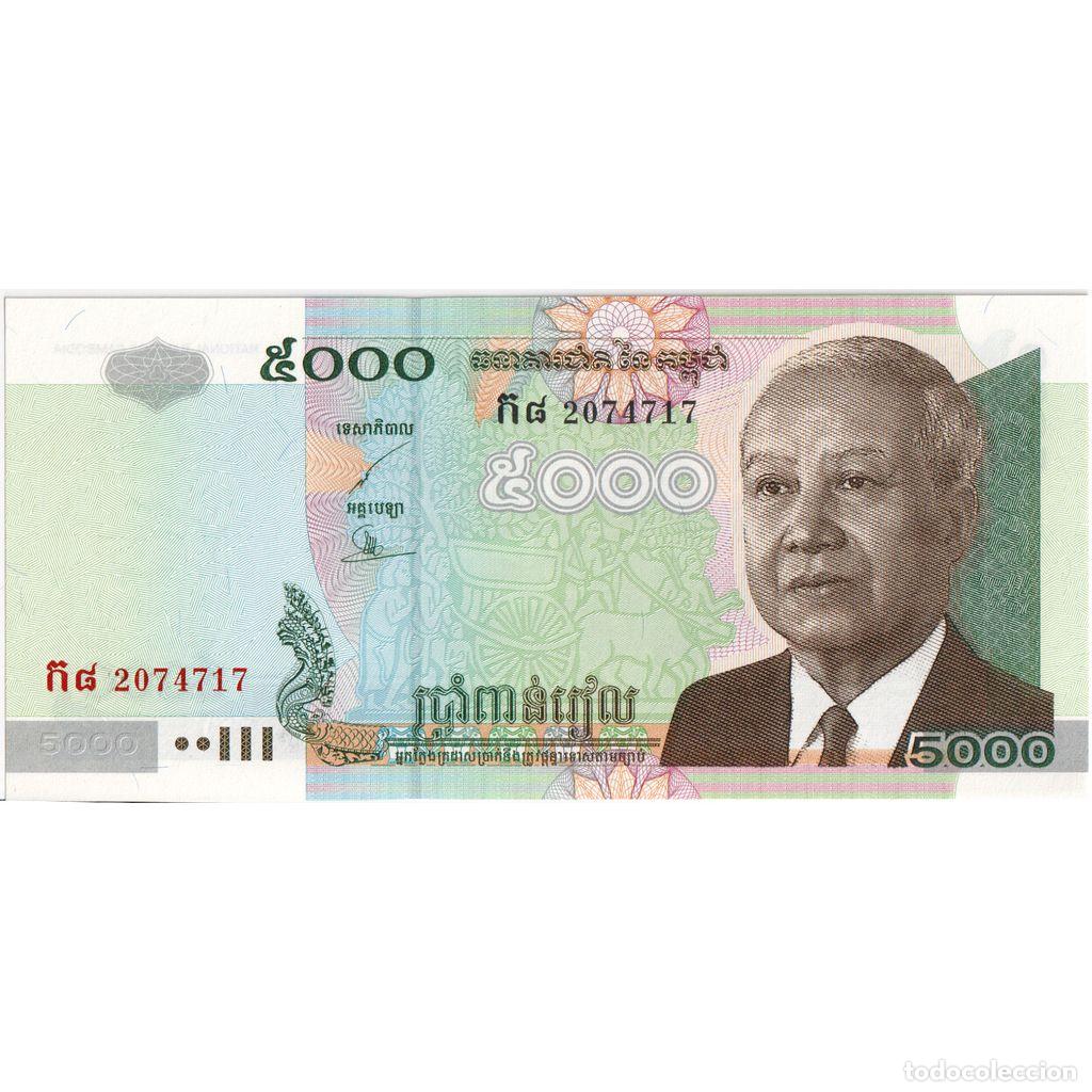 Billetes extranjeros: [#1294658] Camboya, 5000 Riels, UNC - Foto 1