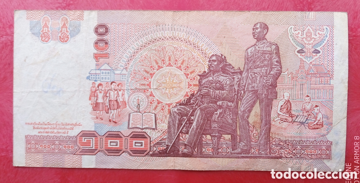 Billetes extranjeros: Tailandia - 100 Bath ( 1994 ) 5B 9378959 - MBC-. - Foto 2