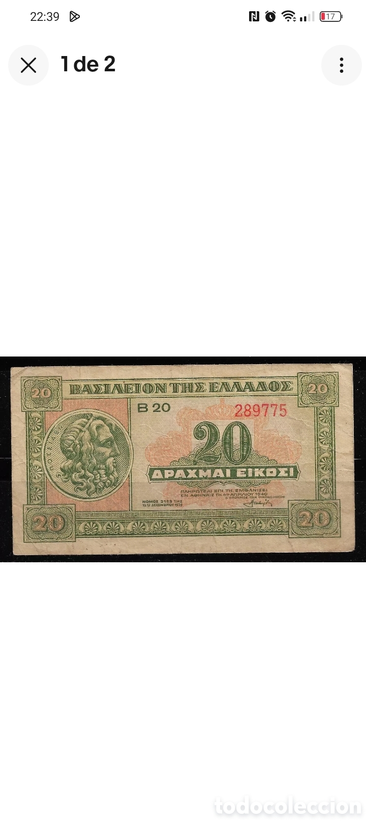 Billetes extranjeros: Billete DE 20 Dracmas de Grecia - Foto 1