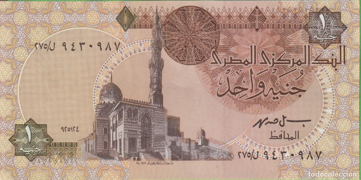 Billetes extranjeros: BILLETES - EGIPTO - 1 LIBRA 1994 - PICK-50e - Foto 1